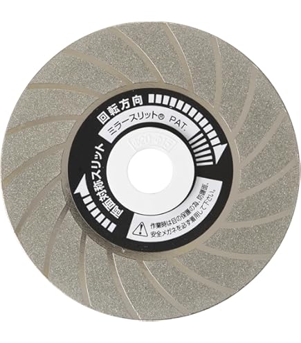 Amazon | ミヤナガ ハイパーダイヤディスク曲面 HPD100C030